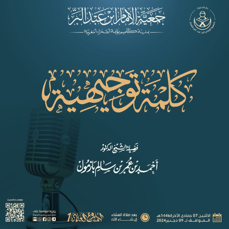 ***?******?*** *\_إعلان خاص بالرجال\_* ***?******?***