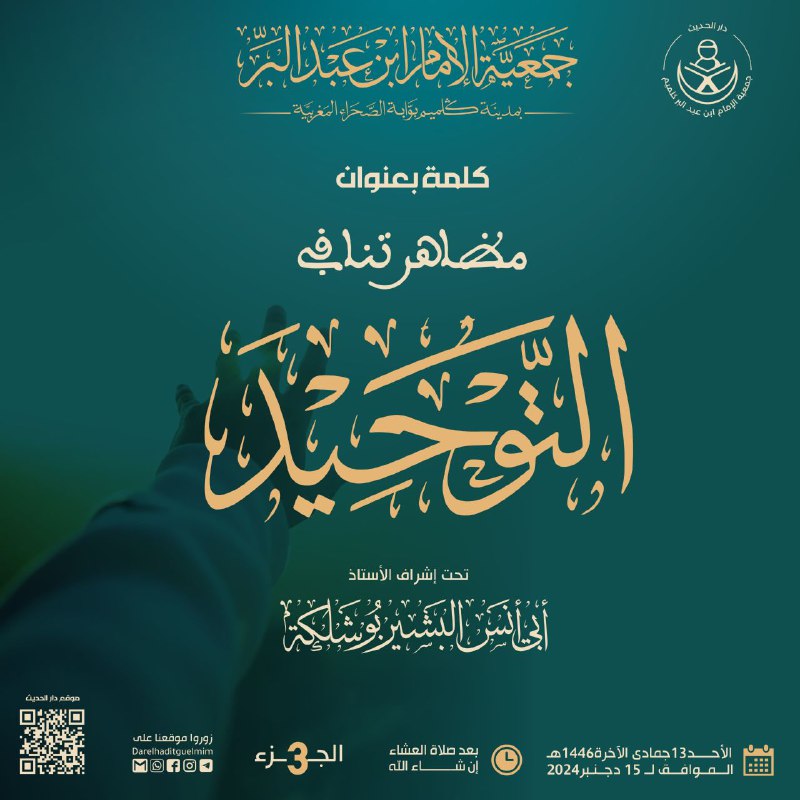 ***?******?*** *\_إعلان خاص بالرجال\_* ***?******?***