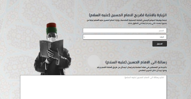 ***?***دوستان و سروران گرامی!