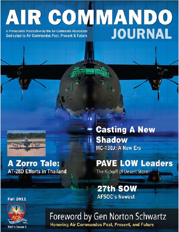 Журнал Air Commando Journal