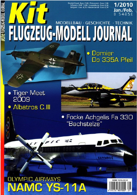 Журнал Flugzeug-Modell Journal