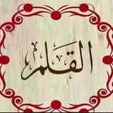 ـ ┓ ***?*** •• ***?*** ━━━┏