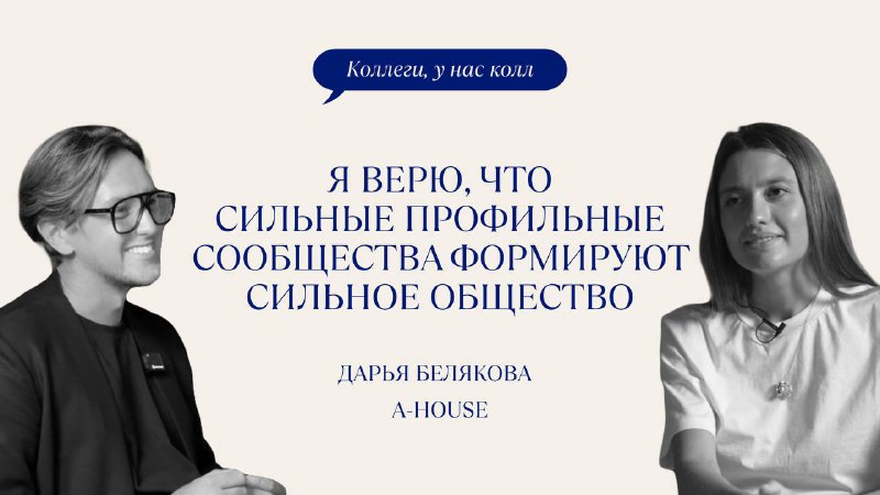 Честно признаюсь, что на какое-то время …