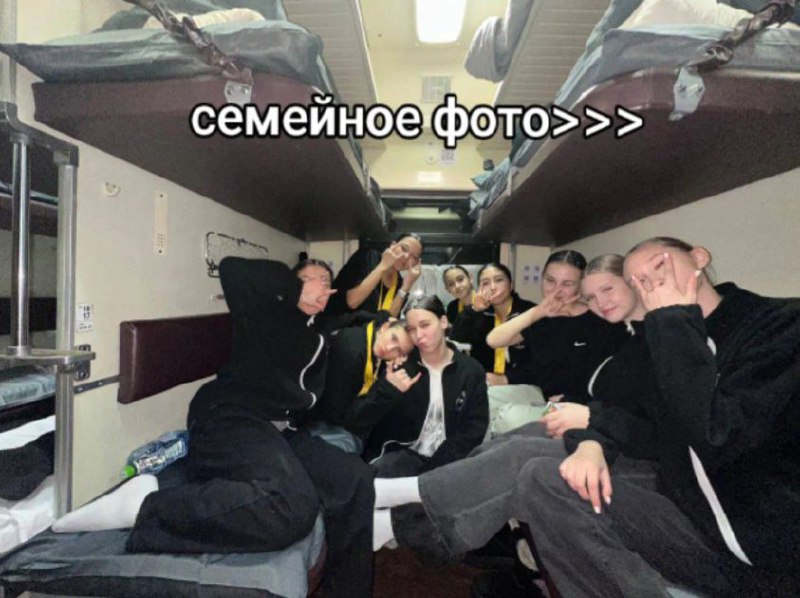 darrsa?