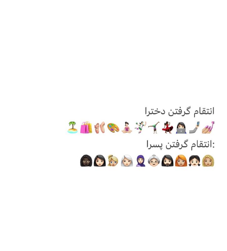 𓆩𝐃𝐀𝐑𝐊 𝐌𝐈𝐗𓆪