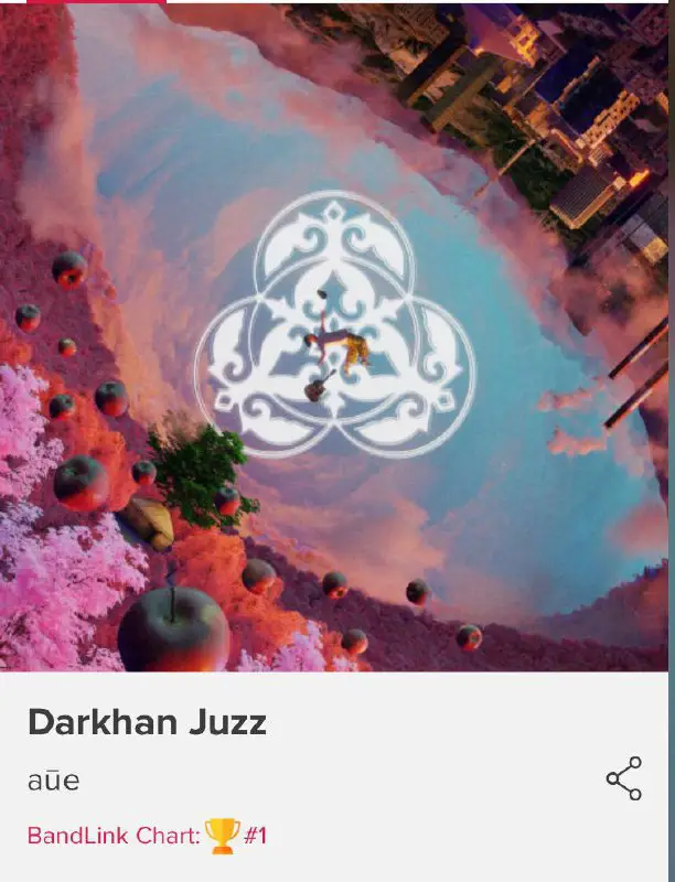 Дарханның жаңа албомынан Apple Music-те 10 …