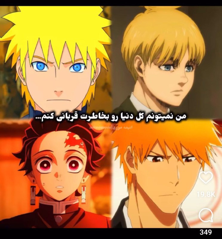 ???? ???.