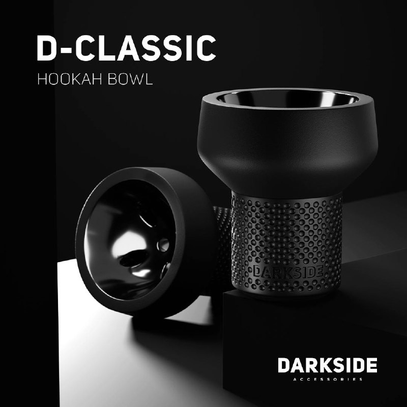 ***🍵*** **Чаша DARKSIDE D-CLASSIC.**