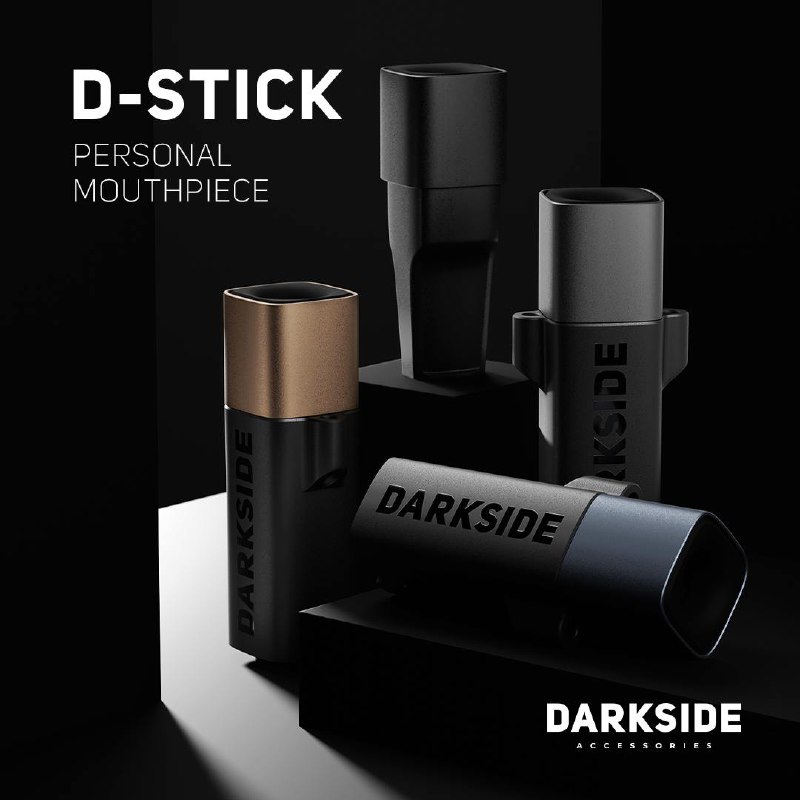 **Мундштук DARKSIDE D-STICK COLOR.**