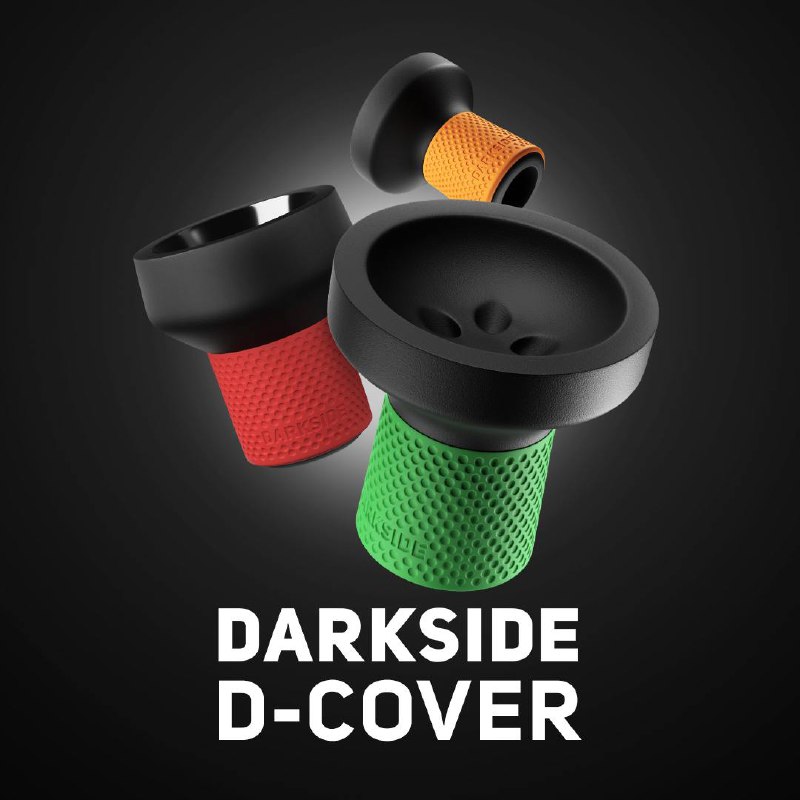 **Силиконовые рукава DARKSIDE D-COVER.**