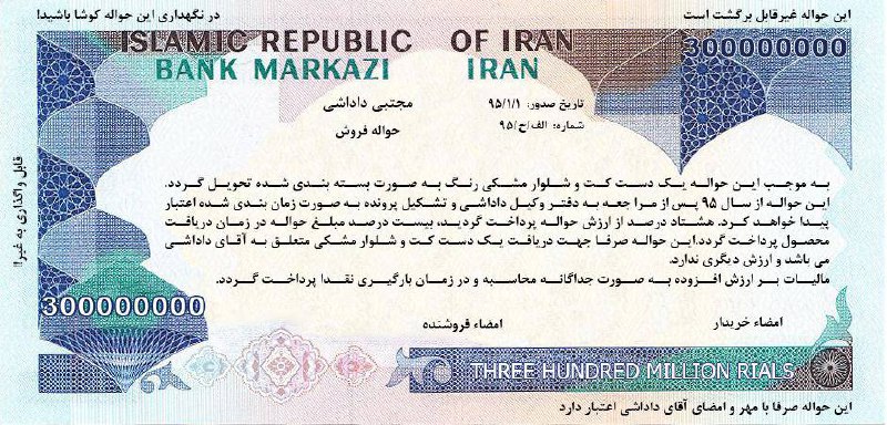 ***?***اگه دلتون میخواد بفهمید قسمت جدید …