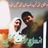 باسلام خدمت دوستان عزیز ازهر نقطه …