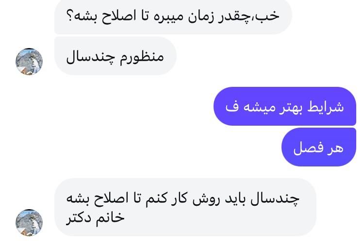 ***?******?******?******?***