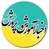 ***?*****جزئیات کنکور ۱۴۰۴