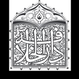 یک نفر در یک کارخانه بسته‌بندی …