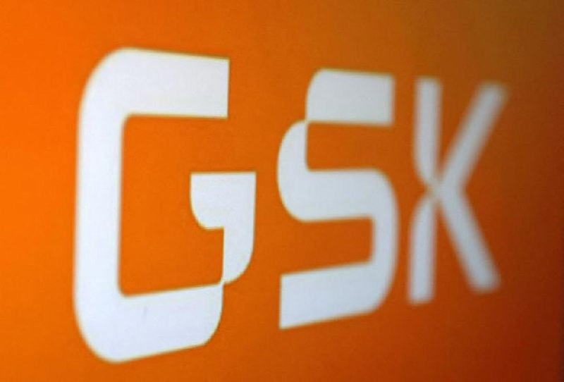 **داروی GSK و کاهش خطر مرگ**
