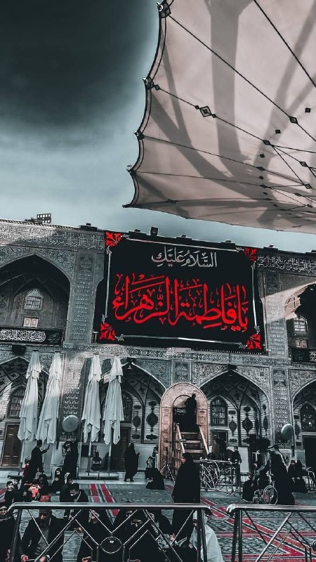 **آیت اللّٰه تقوایی:**