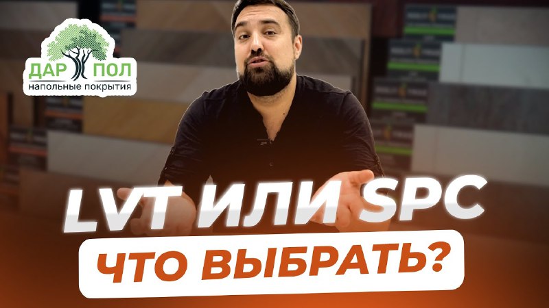 Виктор – ас в аббревиатурах, а …