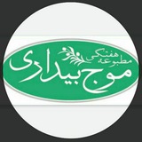 **گفتگو با دکتر توکل غنی‌لو**