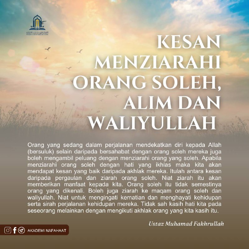 **KESAN MENZIARAHI ORANG SOLEH, ALIM DAN …