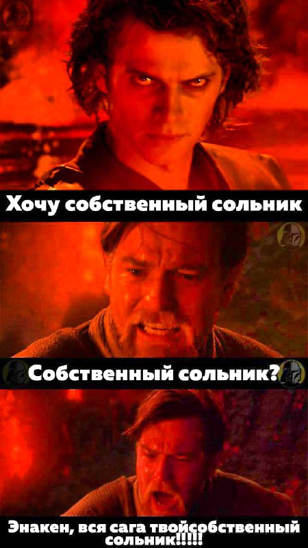 Когда тебе кажется, что тебя мало***😅***