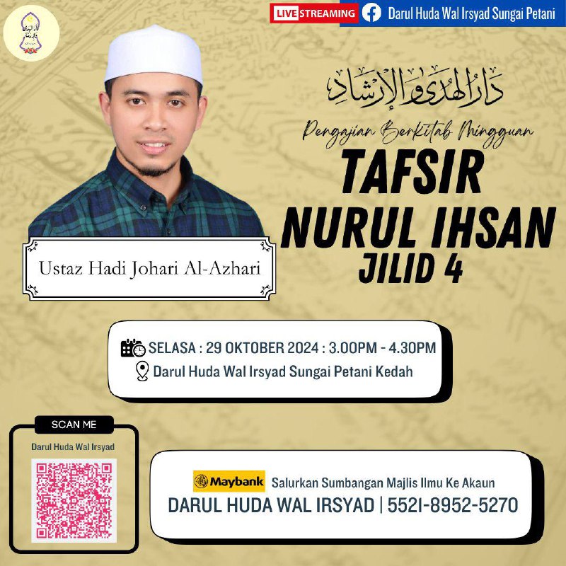 ***🌹*** MAJLIS TAALIM MINGGUAN DI DARUL …