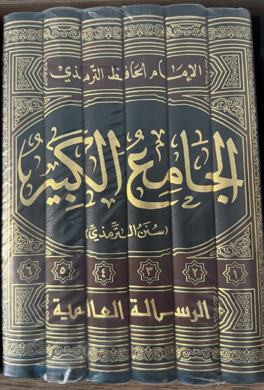 دار الكتاب