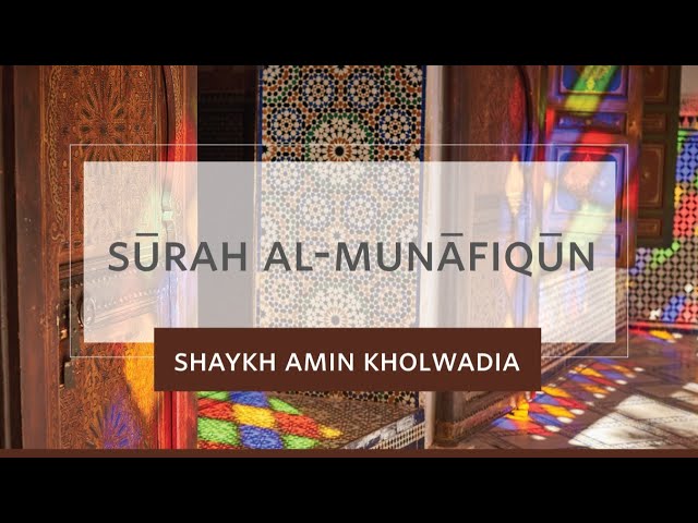 *Shaykh Amin Kholwadia* continues **Sunday Tafsīr** …