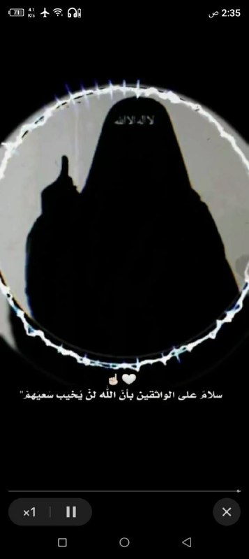 لن يتزوَّجَكِ ذاكَ الَّذي يريدُكِ أنْ …