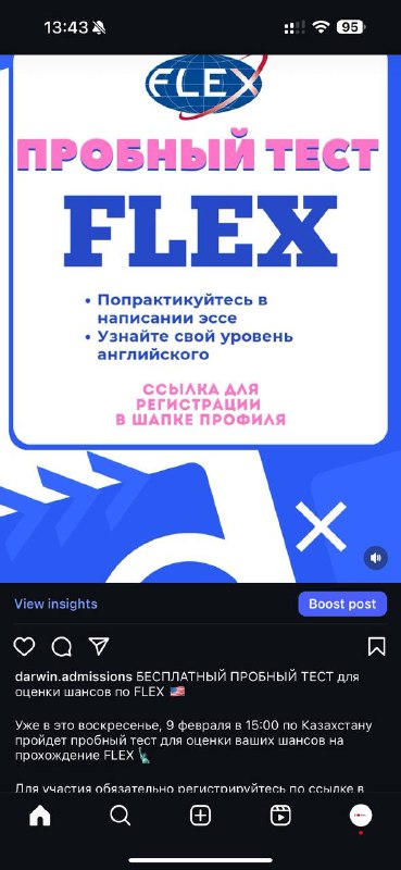 Всем привет, по многочисленным просьбам делаем …