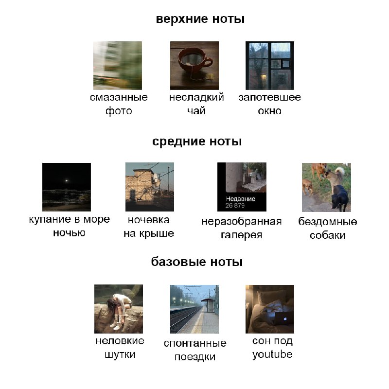 DARYA FROM1998