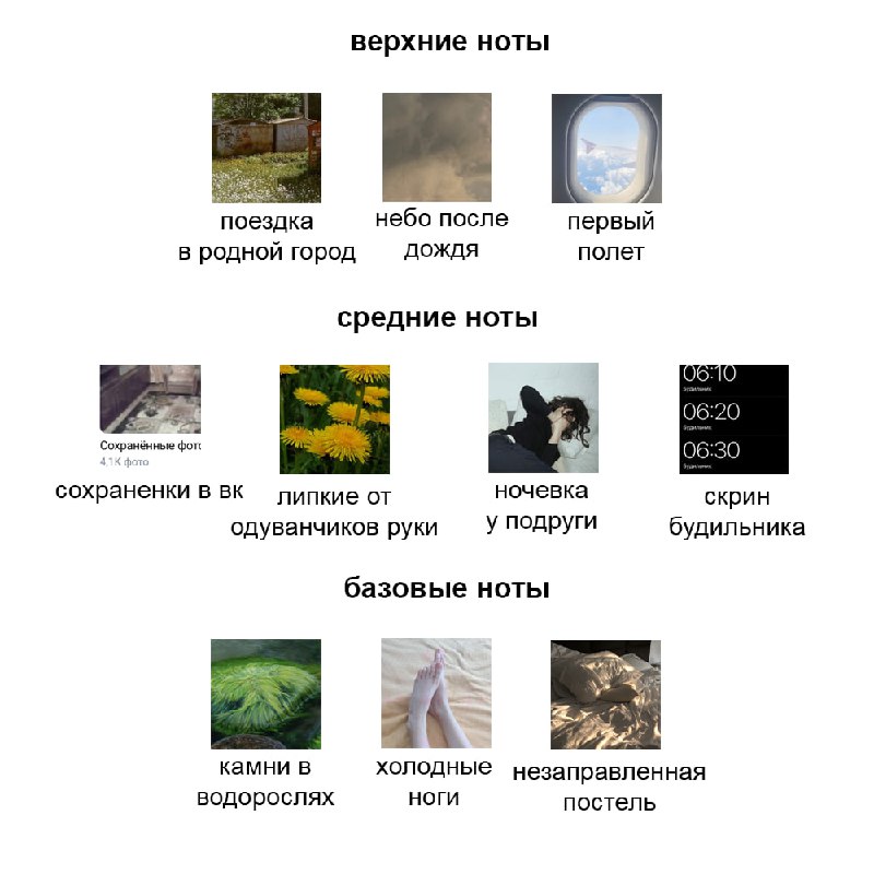 DARYA FROM1998