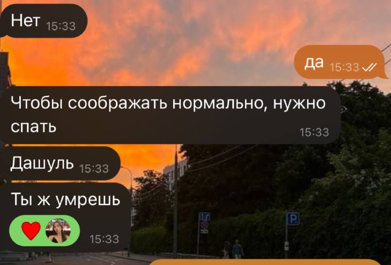 все гениальное просто