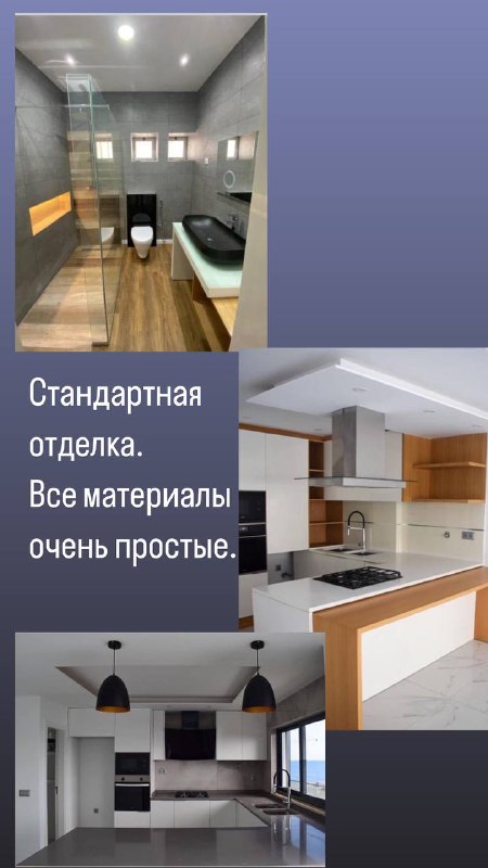 Russian Cabo Verde Русские на Кабо …