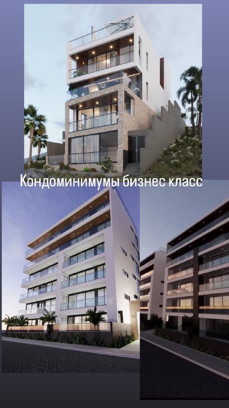 Russian Cabo Verde Русские на Кабо …