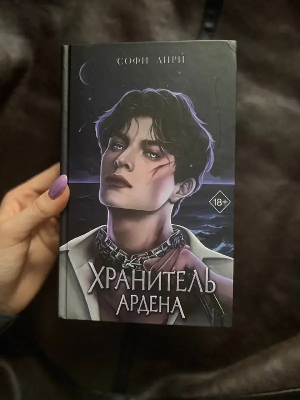 BOOKS DASHA ❤️‍🔥