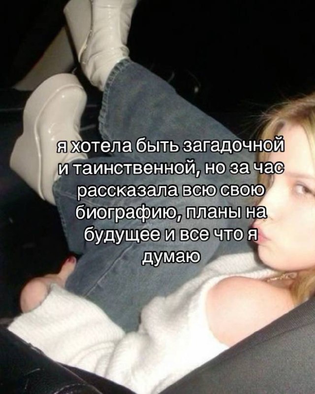 дашика💘
