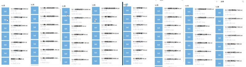 *****🔥*******全球最大TG-WS数据源头：一手价*****🔥*****全球快杀源头**TG-WS-RCS-iOS-**生猛数据**【招代理分销】