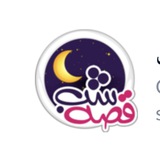 ***🧑‍🦰***جیک جیک مستونت بود فکر زمستونت …