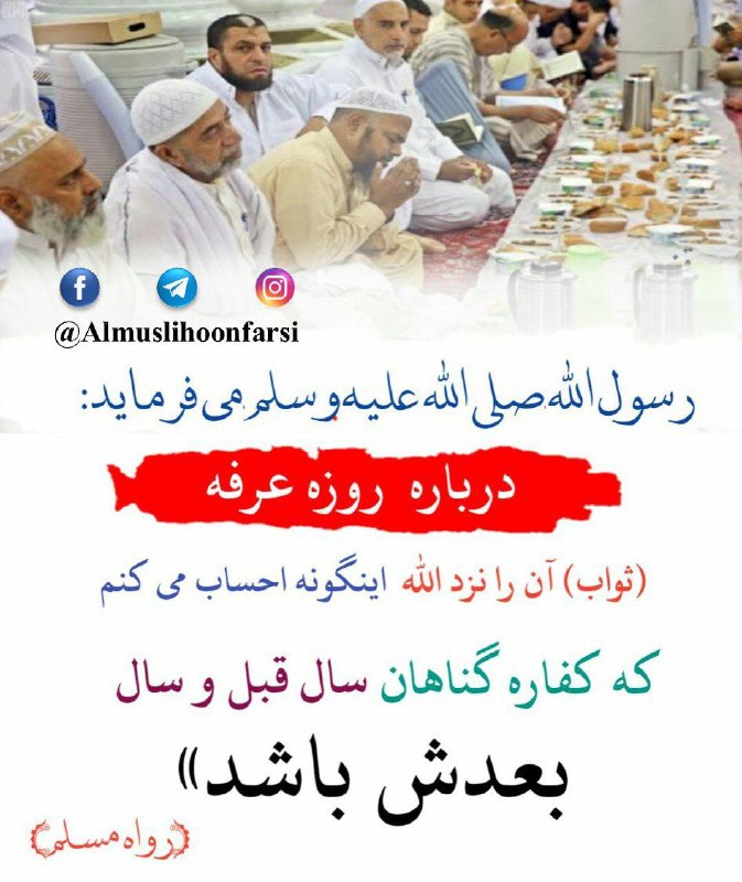 داستان های قرآنی وآیات الهی