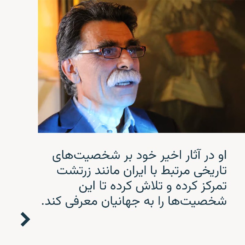 دستگرد یزدشاپوران