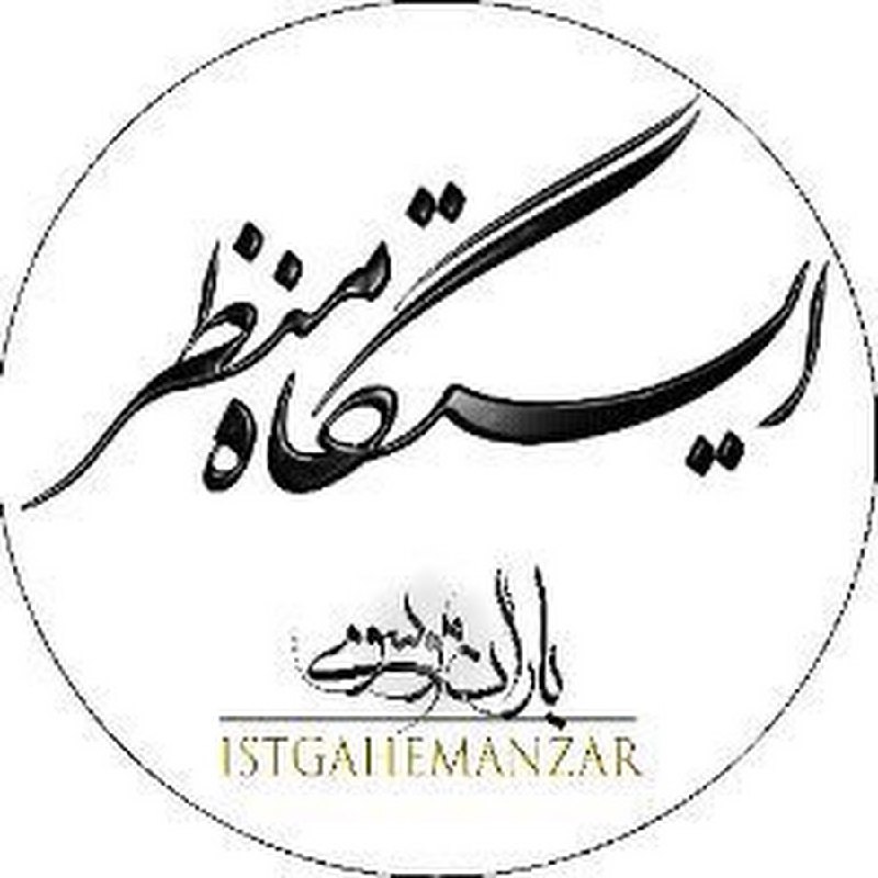 [#کنکور\_اسکیس](?q=%23%DA%A9%D9%86%DA%A9%D9%88%D8%B1_%D8%A7%D8%B3%DA%A9%DB%8C%D8%B3) [#شماره\_رنگ\_مارکر](?q=%23%D8%B4%D9%85%D8%A7%D8%B1%D9%87_%D8%B1%D9%86%DA%AF_%D9%85%D8%A7%D8%B1%DA%A9%D8%B1) [#ماژیک](?q=%23%D9%85%D8%A7%DA%98%DB%8C%DA%A9) [#راندو](?q=%23%D8%B1%D8%A7%D9%86%D8%AF%D9%88) [#دسن](?q=%23%D8%AF%D8%B3%D9%86) [#اسکیس](?q=%23%D8%A7%D8%B3%DA%A9%DB%8C%D8%B3) …