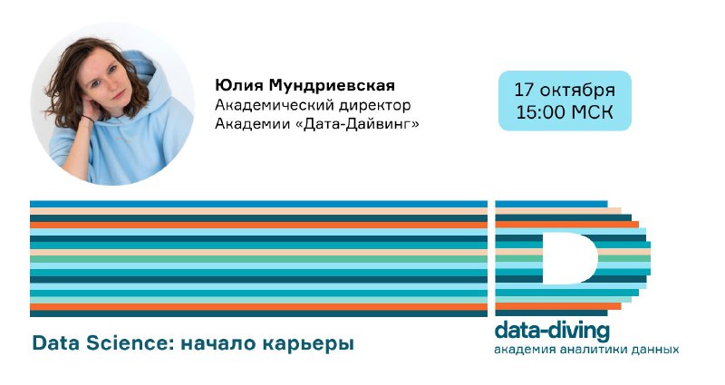 ***☘️***Уже сегодня в 15:00 мск состоится …