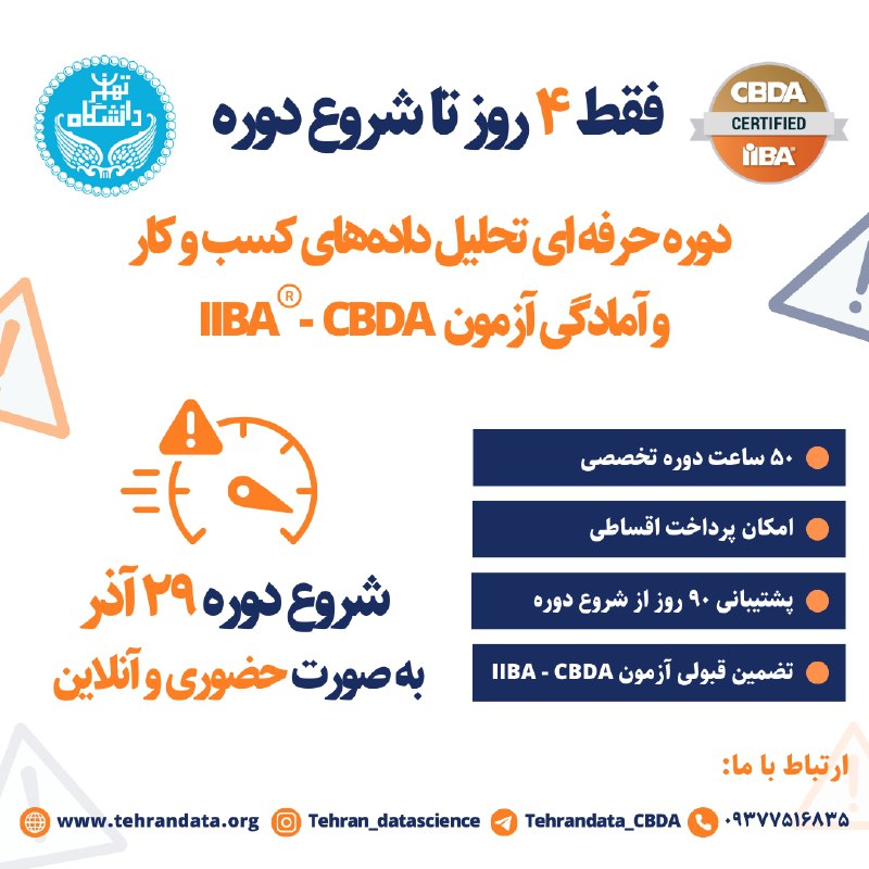 ***5️⃣******2️⃣******🔤*** تخفیف **فقط برای 5 نفر …