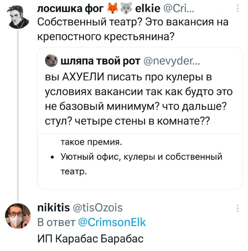 datak