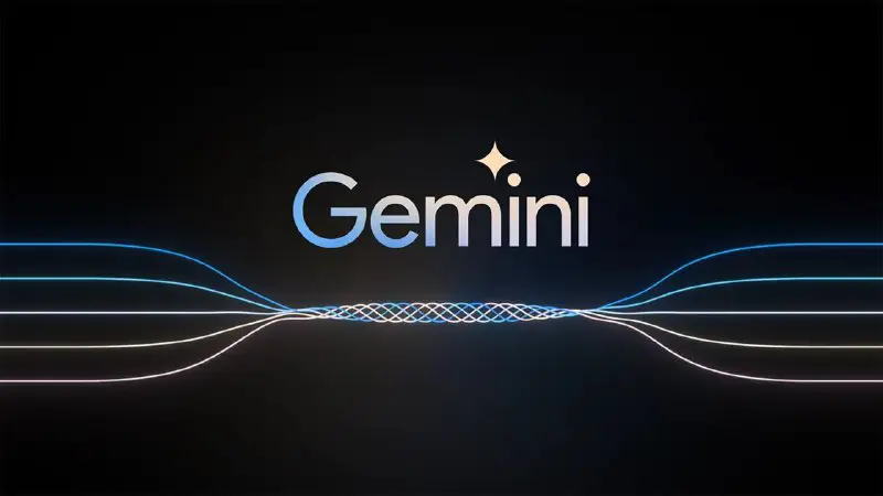 ***🔵***گوگل بارد بازنشسته شد، به Gemini …