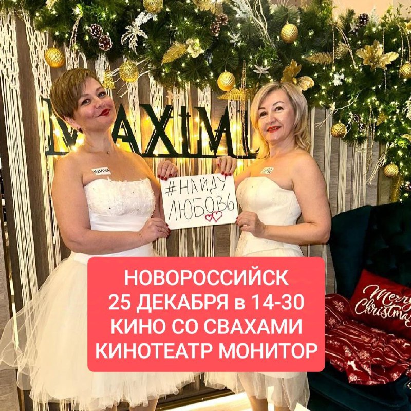 ***❗️***Центр семьи***❗️***