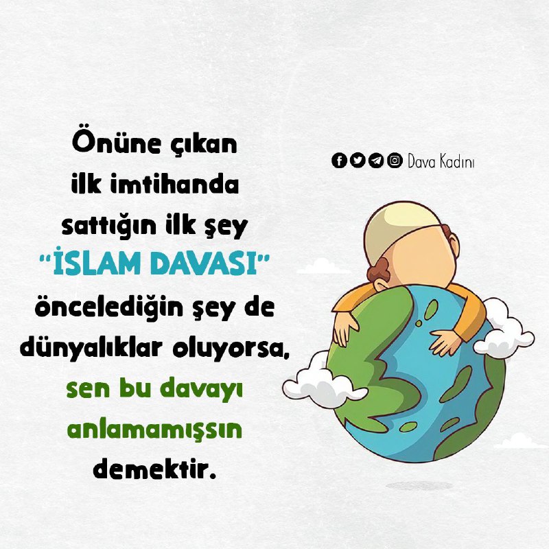 Dava Kadını