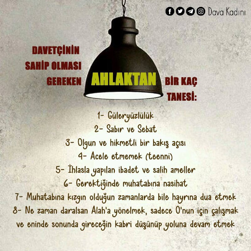 Dava Kadını