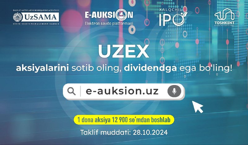 **UZEX акцияларини сотиб олиб, дивидендлар олиш …